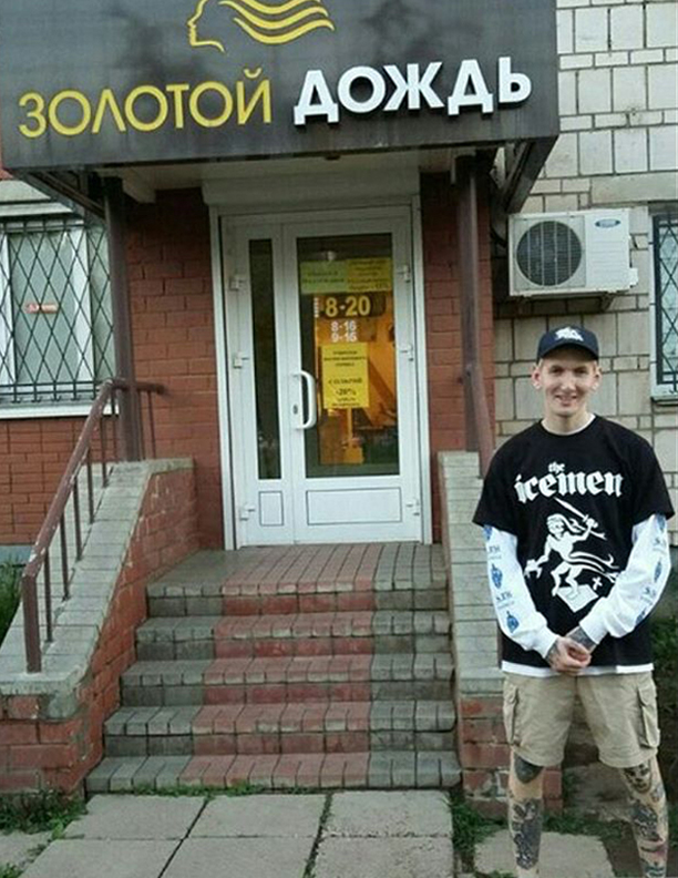 Alex_from_Kirov_RU_1
